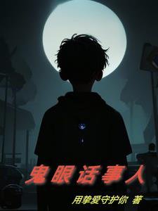 贵研化学材料云南有限公司
